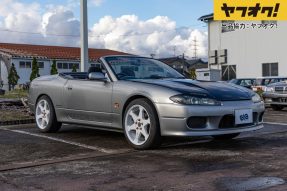 2000 Nissan Silvia