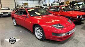 1991 Nissan 300ZX