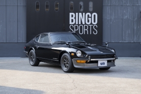 1996 Datsun 240Z