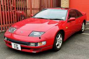 1992 Nissan 300ZX