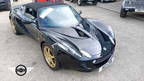 2001 Lotus Elise