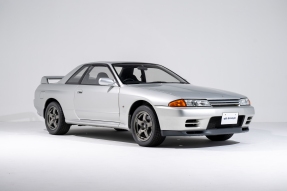 1994 Nissan Skyline