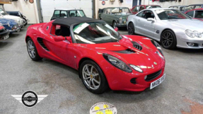 2006 Lotus Elise