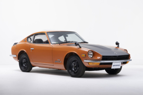  Nissan Fairlady Z