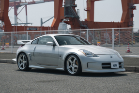 2004 Nissan Fairlady Z
